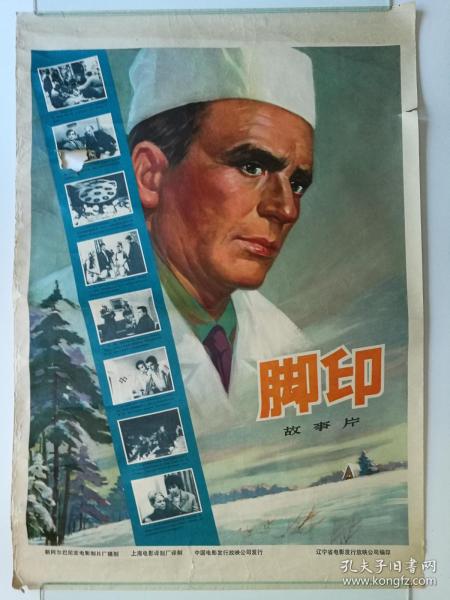 大学毕业证书和学位证丢失怎么补